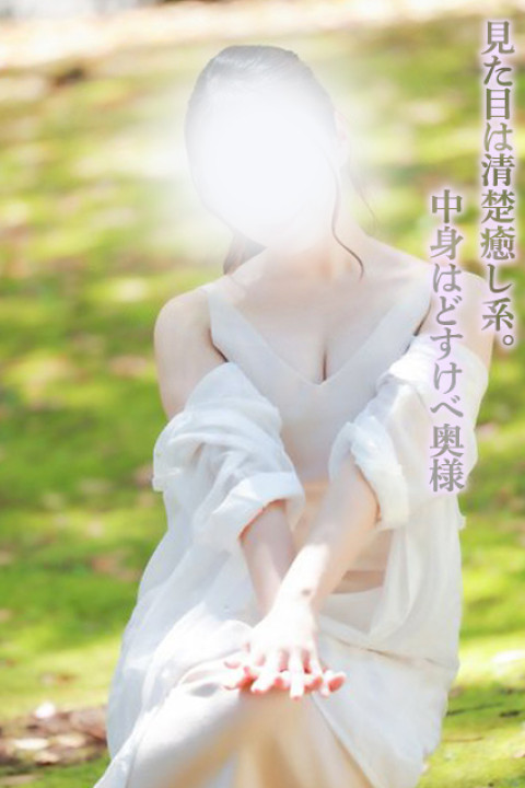 エロスの方程式 上野あき