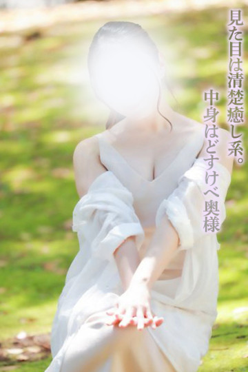 エロスの方程式 上野あき